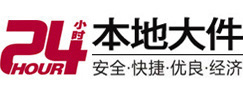 南康大件起重吊车出租有限公司 